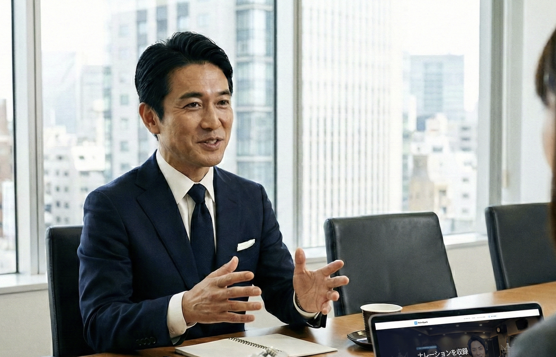 1769702992520_interview.png
